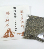 �䐴�ߍ�